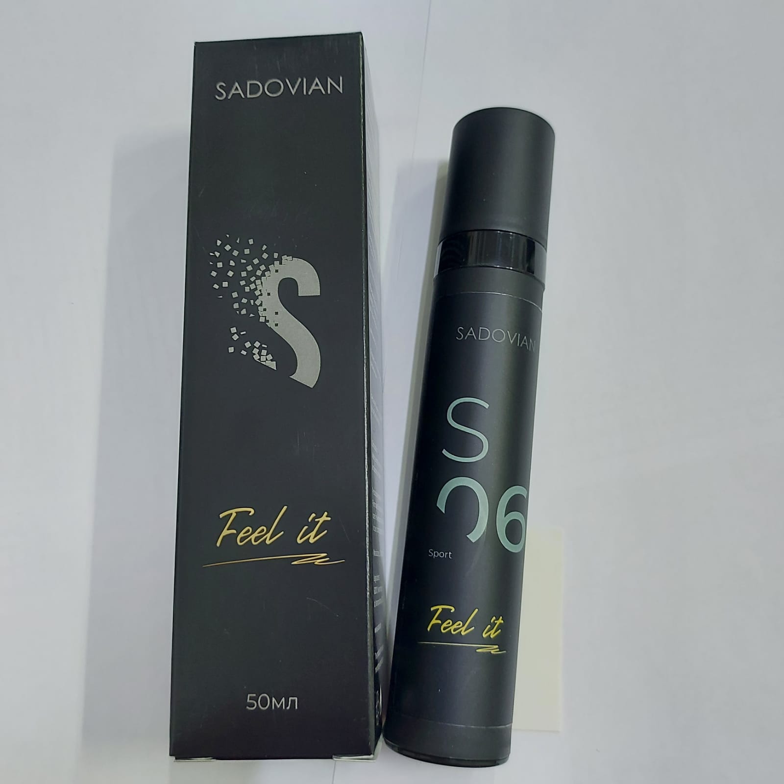 WhatsApp Image 2022-02-07 at 17.41.32 (1)