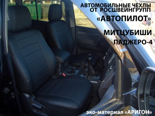 C:\Users\Администратор\Downloads\\files/452509_foto