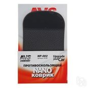 Противоскользящий коврик AVS NP-002, чёрный, 15х9 см 