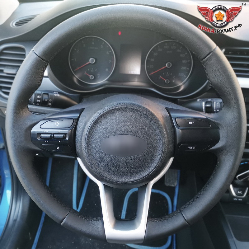 Кожаная оплетка на руль для замены штатной перетяжки Kia Rio IV 2017-