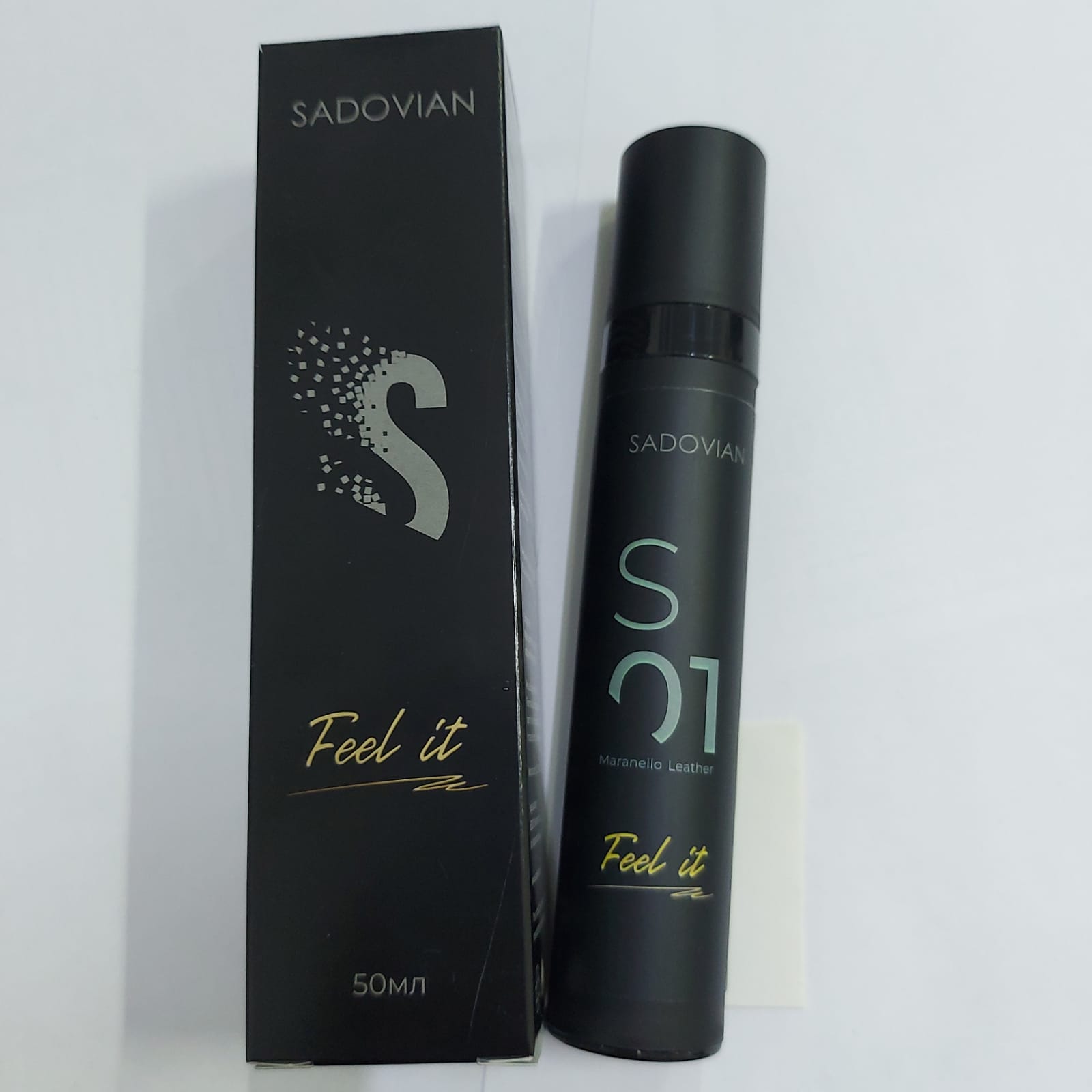 WhatsApp Image 2022-02-07 at 17.41.32 (2)