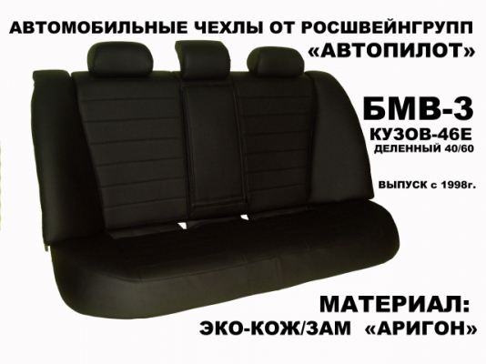 C:\Users\Администратор\Downloads\\files/438869_foto