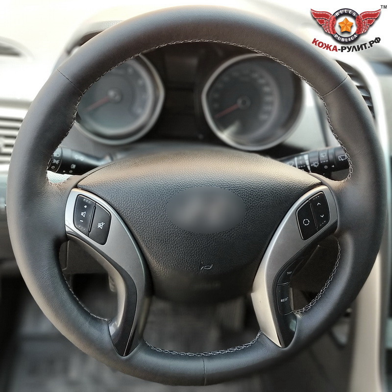 Кожаная оплетка на руль Hyundai Elantra MD 2010-2016 / Hyundai i30 II 2012-2017