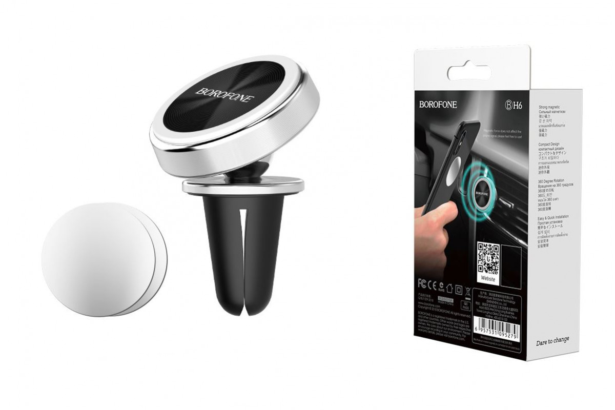 Держатель телефона магнитный BOROFONE BH6 в воздуховод серебро