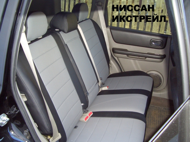 Авточехлы Nissan X-Trail Т30 Columbia 2001-2007 "Автопилот"