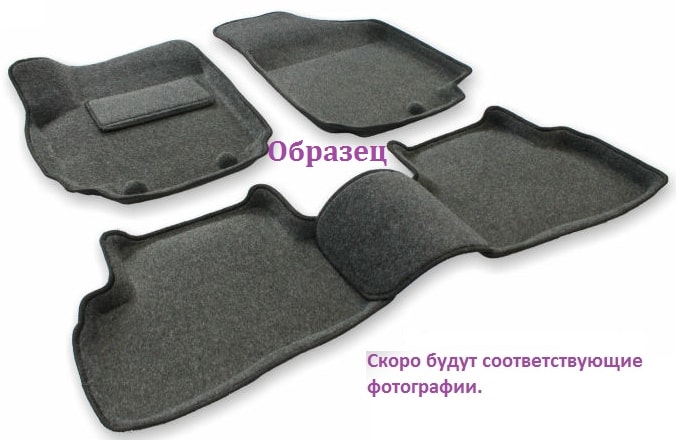 Ворсовые 3D коврики салона "Boratex" Renault Logan II 2018-