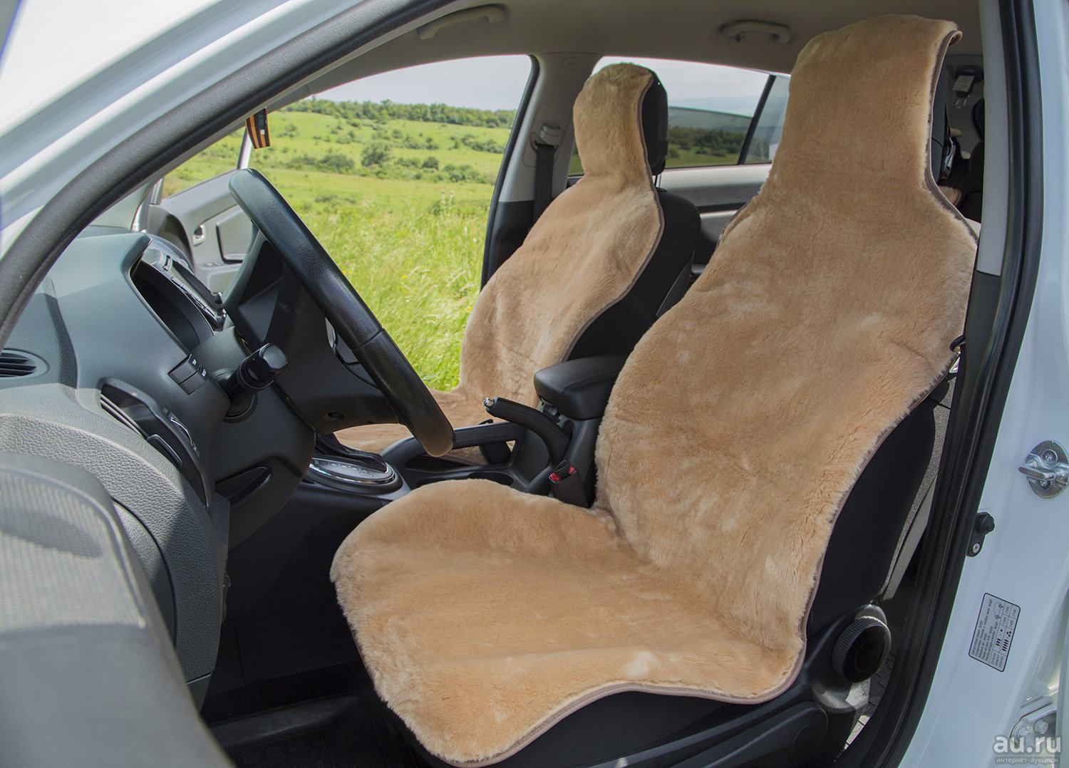 mekhovye-nakidki-na-sideniya-rasprodazha-komplekt-2-5-6143736