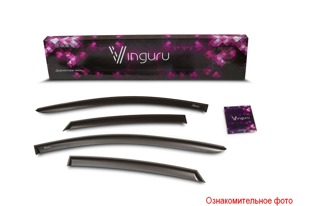 Дефлекторы окон, Vinguru, акрил, Haval Dargo, 2022-