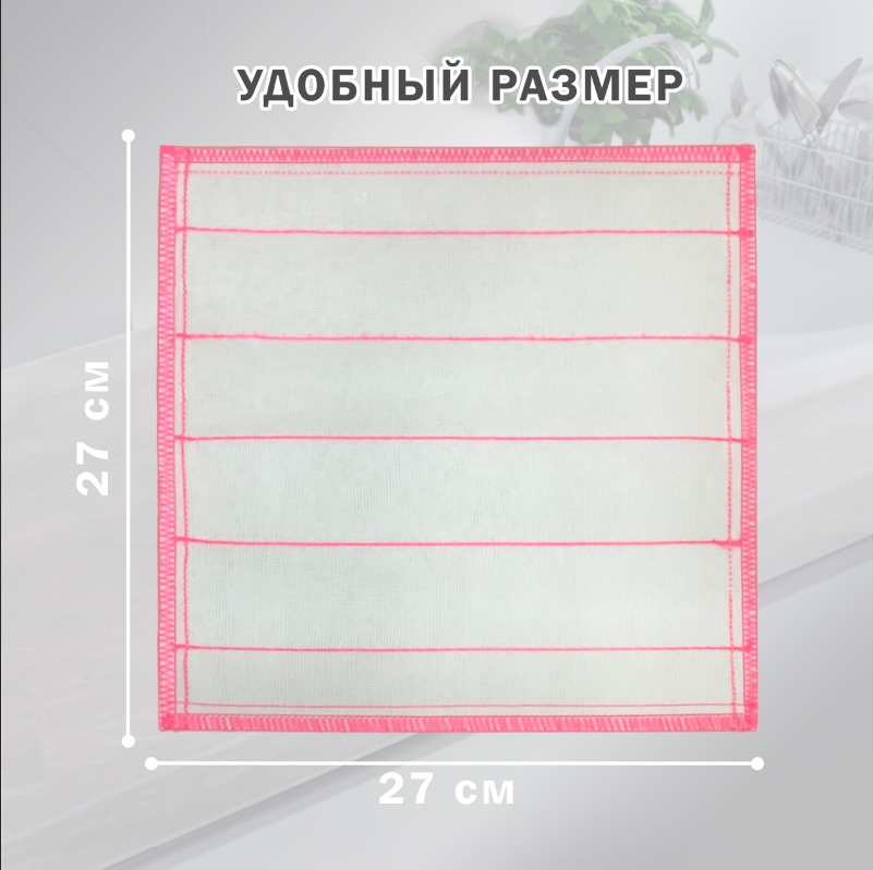 Изображение WhatsApp 2024-08-15 в 18.28.43_c8ecd505