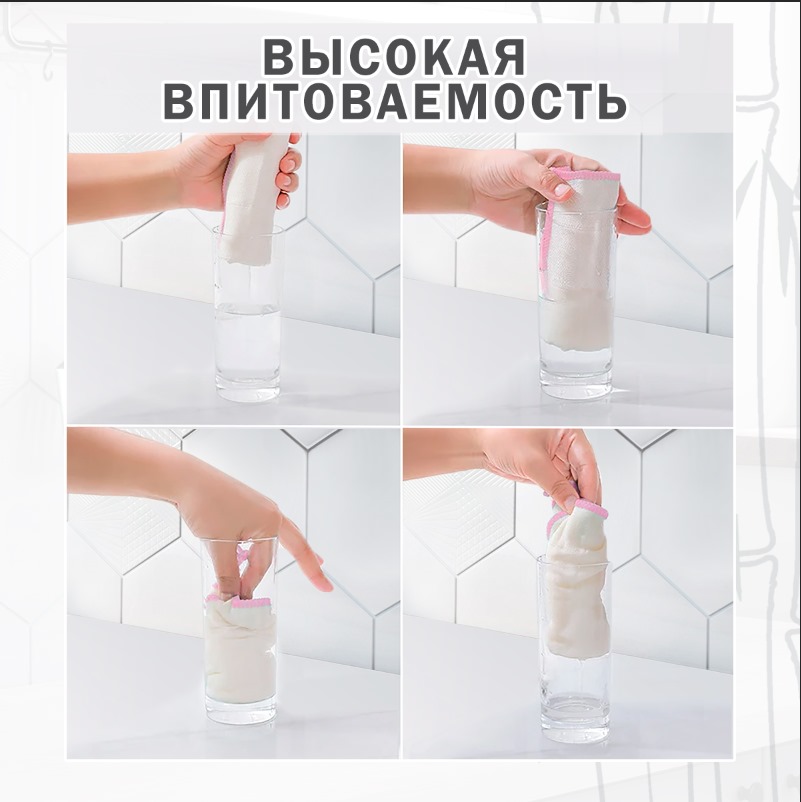 Изображение WhatsApp 2024-08-15 в 18.33.01_4e44e63a